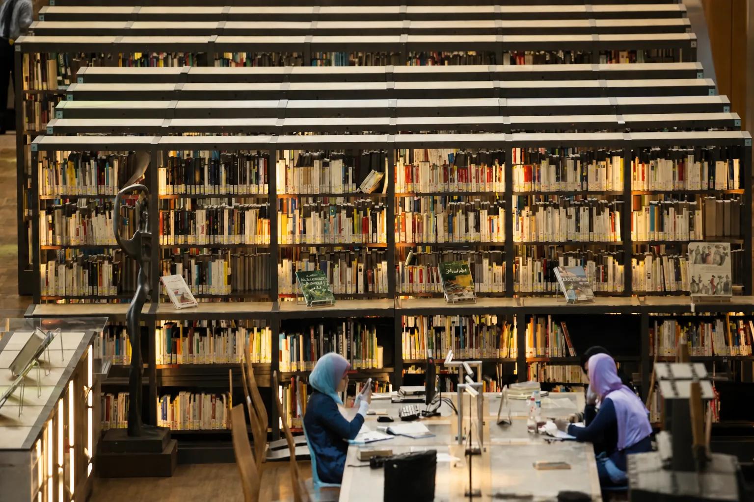 The tilted disc roof of the Bibliotheca Alexandrina library